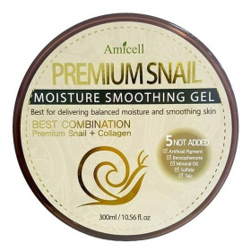 Amicell prémium csigagél 300ml