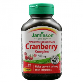 Jamieson Cranberry Complex tőzegáfonya 500mg kapszula 60db